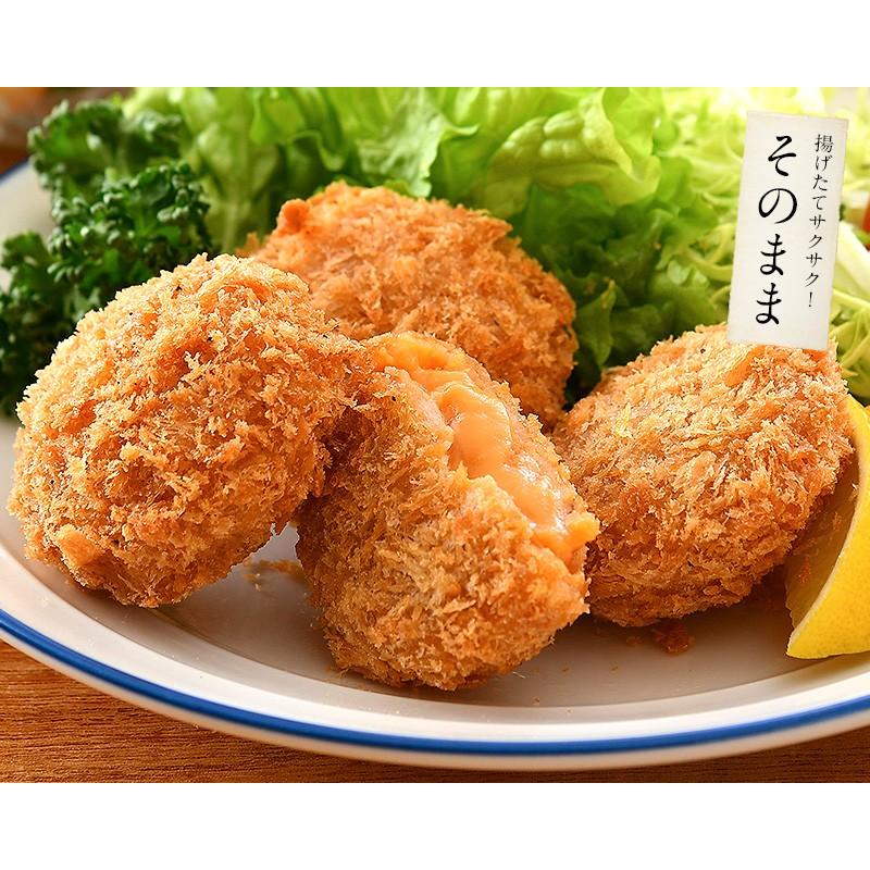 うにの贅沢クリームコロッケ 280g（35g×8個） ウニ うに クリームコロッケ 冷凍食品 惣菜 冬グルメ 冬ギフト