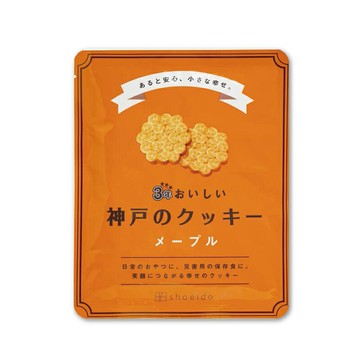 昭榮堂製果【神戶餅乾(楓糖味)】