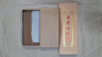 印度老山檀香臥香 5寸7寸
