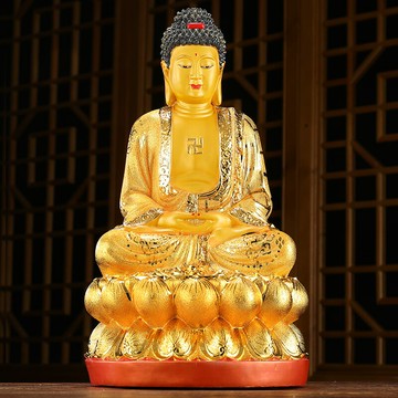 如來佛擺件大日如來釋迦牟尼佛供奉西方三圣佛擺件如來佛阿彌陀佛