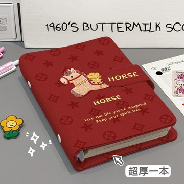 🔥桃園出貨🔥刺繡小馬A6活頁記事本軟皮pu磁吸筆記本ins加厚A5日記手賬本學生