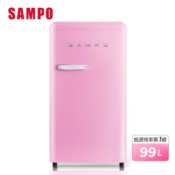 SAMPO 聲寶  99公升 一級能效 復古歐風美型單門小冰箱SR-C10(P)