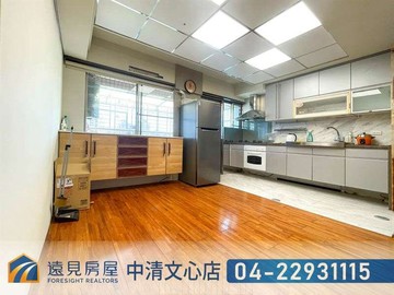 文心貴族高樓三房平車|遠見房屋｜台中市北屯區旅順路一段