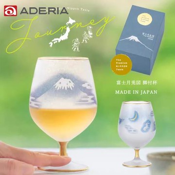 ADERIA 日本製 富士月兔圖金邊高腳玻璃杯/酒杯 210ml