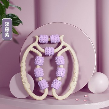 【哆哆購】環形夾腿器美腿夾小腿按摩器瑜伽滾輪夾肌肉放鬆六輪腿部按摩器環型按摩 小腿按摩 腿部滾輪 美腿夾 UPEH