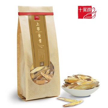 【十翼饌】上等黃耆200g(黃耆茶/黃耆切片/燉湯材料)