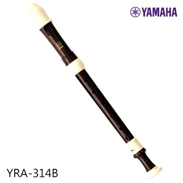 YAMAHA YRA-314B II 黑檀木紋 專業級中音直笛 日本原裝進口