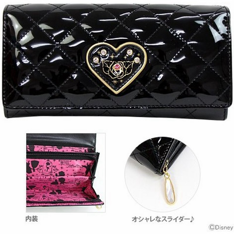 ディズニー プリンセス 美女と野獣 カブセワレット 長財布 ウォレット 黒 D35bk 3 通販 Lineポイント最大0 5 Get Lineショッピング