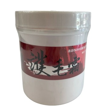 【源杏】寵物專用輕鬆 免沖洗 護毛霜 1000ml/瓶 狗