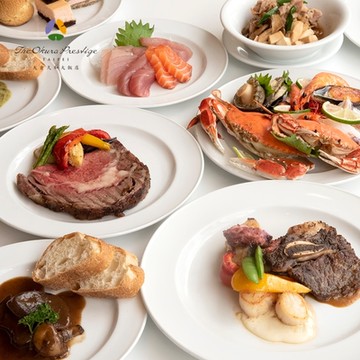 台北大倉久和大飯店 歐風館自助午餐吃到飽(加價可用晚餐或假日)