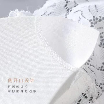 【臺灣出貨 免運】性感蕾絲吊帶美背背心內衣女裹胸抹胸少女聚攏文胸無鋼圈