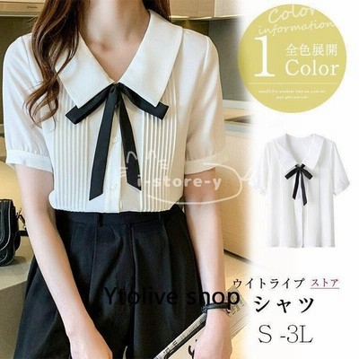シャツ ブラウス ピンタックリボンブラウス 半袖 白ブラウス 白シャツ トップス レディースファッション 通販 Lineポイント最大get Lineショッピング
