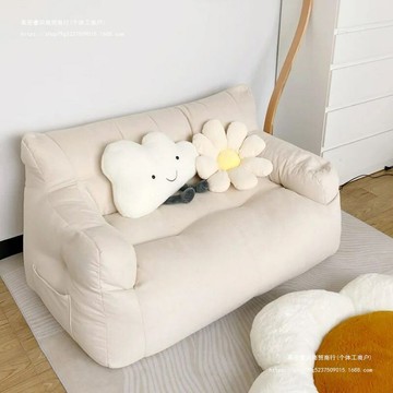 ??快速出貨?? 公司貨 懶人沙發榻榻米可躺可臥寢室懶人椅客廳休閑沙發小戶型豆袋小沙發