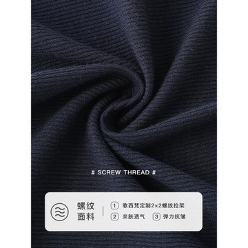 歌西梵方領背心女夏季無袖T恤小抽皺設計感辣妹顯瘦打底上衣外穿