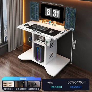 移動電腦桌可放主機  單人辦公桌 臥室家用床邊桌
