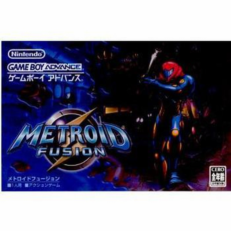 中古即納』{GBA}METROID FUSION(メトロイドフュージョン)(20030214  