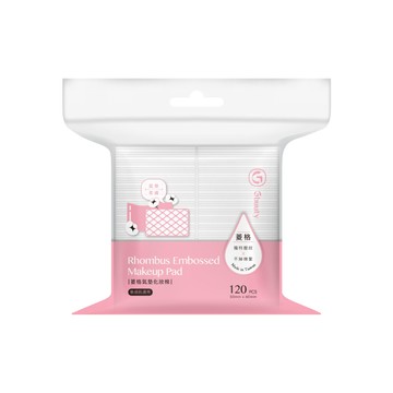 Gbuuty菱格氣墊化妝棉 120入