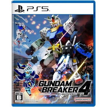 【PlayStation 5】PS5 鋼彈創壞者 4 Gundam Breaker 4《中文一般版》