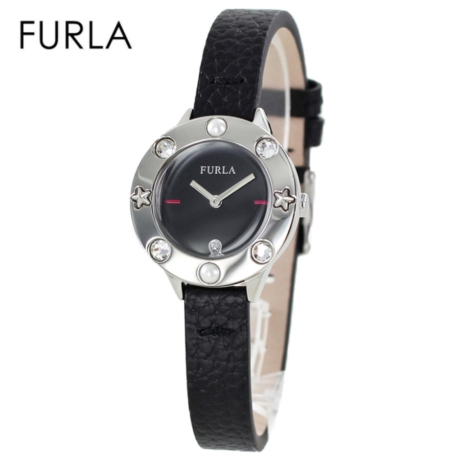 着せ替えできる フルラ 腕時計 手表 レディース かわいい 女性  