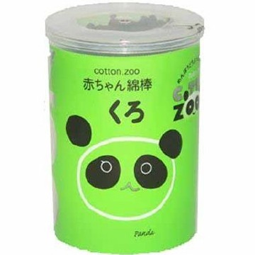 Cotton ZOO baby cotton swab Black 160 this