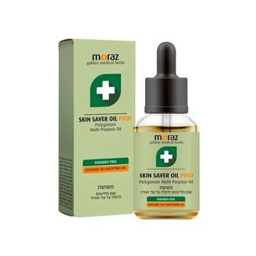 ✿新信義藥局✿ 茉娜姿moraz 全效肌膚修護精華油 (專業版) 14ml/瓶 兩入組 優惠中