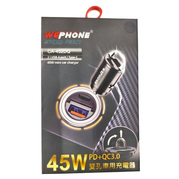Wephone 45W 2 USB-A port+Type-C mini car charger  CA-452DQ  顏色隨機