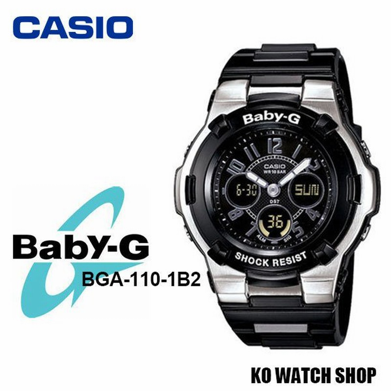 CASIO BGA-110-1B2 BABY-G ベビーG カシオ ブラック シルバー 