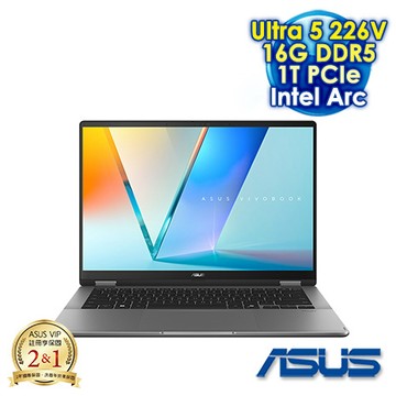 ASUS Vivobook 14 Flip TP3407SA-0043G226V 夜幕灰 14吋翻轉觸控筆電 (Touch FHD OLED/Intel Ult