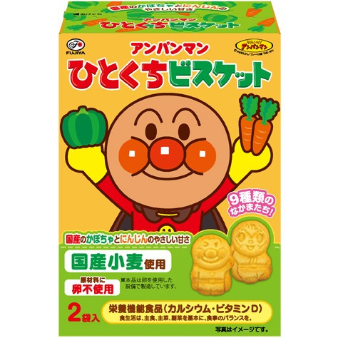 アンパンマン ひとくち ビスケット2袋入 食品 お菓子 おやつ 6 7ヵ月 のお菓子 赤ちゃん本舗 アカチャンホンポ 通販 Lineポイント最大1 0 Get Lineショッピング