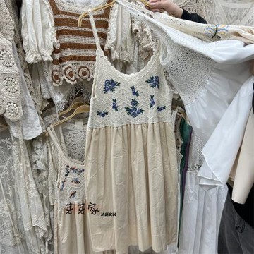 甜美小清新V領針織刺繡花朵吊帶中長款A字連衣裙女夏季韓版新款