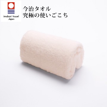 白雲 HACOON 今治雲上毛巾 (茉莉杏)