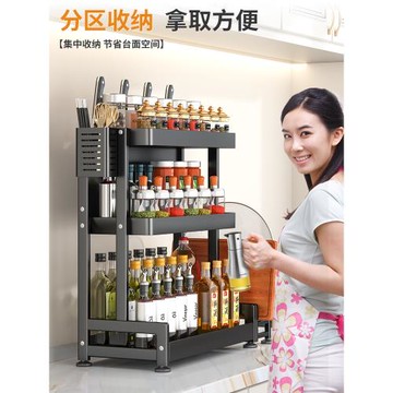 廚房收納神器，功能強大！有了她廚房再也不亂了！