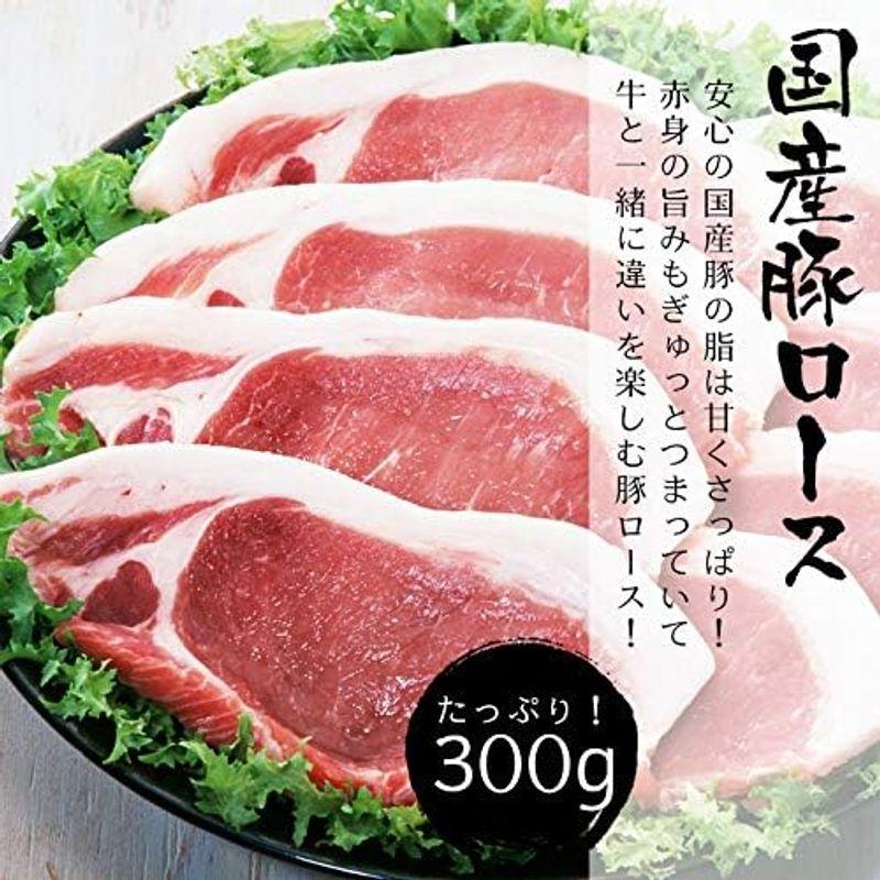 肉のひぐち 飛騨牛 ＆ 国産 豚肉 バーベキューセット 1kg 4?5人分 牛肉 牛カルビ 牛もも・かた 豚肉 豚バラ 豚ロース セット B