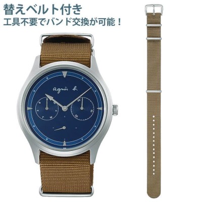 替えベルト付 agnesb. アニエスベー SEIKO セイコーオム メンズ 腕時計 ...