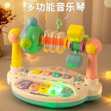 ✨壹灣出貨✨新生兒玩具禮盒按鍵神器兒童電子琴多功能3個月以上12寶寶音樂琴 7WZV