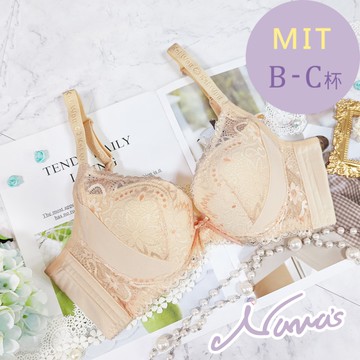 【露娜斯】曦光輕語。B-C杯 無鋼圈低脊心集中爆乳包覆防副乳機能內衣【黃膚】台灣製 U27935