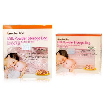 韓國 Perfection - 韓國雙層夾鏈防爆_奶粉袋-韓國製造 原裝進口-120入/盒