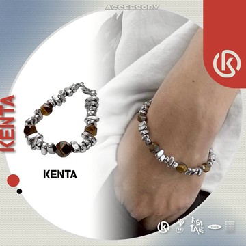 【高人氣】新中式咖銀手鏈 手環男 開口環 時尚手鐲 百搭飾品 中性飾品 KENTA