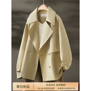 IHIMI海謐高級感春秋外套2025秋季新款女秋裝氣質爆款短款風衣女