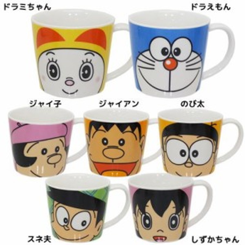 ドラえもん マグカップ フェイスマグs アニメキャラクター グッズ 通販 Lineポイント最大1 0 Get Lineショッピング
