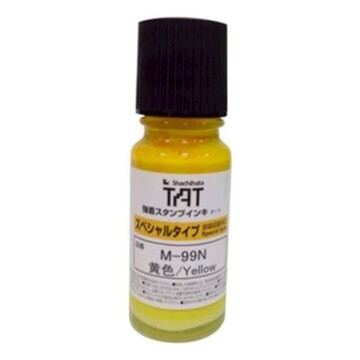 日本 Shachihata 不滅印油顏染料 深色識別用 油性 55ml 墨水 黃色 /瓶 M-99N