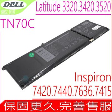 DELL TN70C電池 適用戴爾 Inspiron P108F001 P112F003 P112F004 P117F005 P146G001 P161G003 VKYJX WV3K8 XPHX8