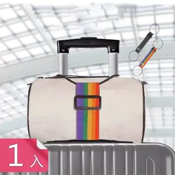【荷生活】彈力拉伸可調節行李箱固定綁帶 拉桿箱手提袋穩固束帶-1入組