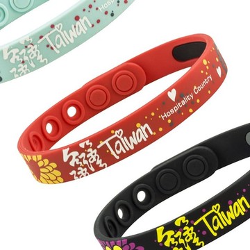 【海夫健康生活館】恩悠數位 NU 鈦鍺能量精品 熱情台灣手圈