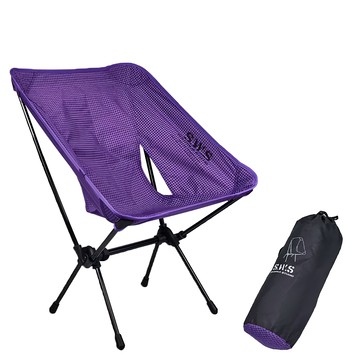 WellHike 玩客 SWS晨露月亮椅 850g  紫色  1個