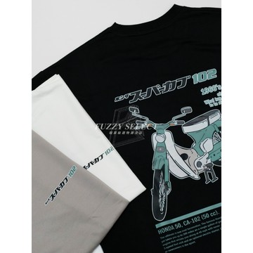 【逢甲FUZZY】機車 C102 日文 Tee 潮流 日常 美式 圖案 Logo 短T 短Tee 黑 白 水泥灰