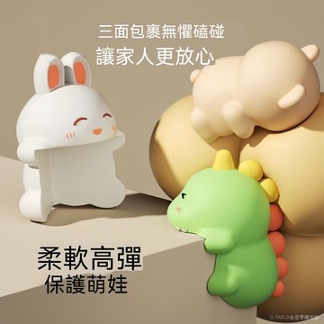 防撞護角 桌角軟包邊 兒童防磕碰條 卡通防撞貼 嬰兒保護套 窗戶直角貼 加厚防護自粘無痕