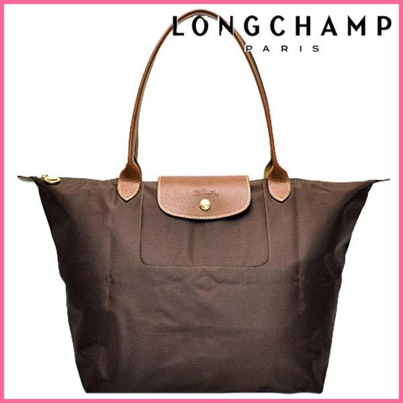 ロンシャン バッグ LONGCHAMP トートバッグ プリアージュ 折りたたみ ...