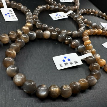 黑金骨幹手珠 星輝骨幹頂級骨幹 全貓眼骨幹 🌠三新水晶🌠 黑金骨幹 骨幹水晶 黑金