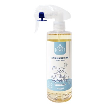 Pet Tomodachi 寵心出發 天然草本速淨乾洗噴霧 犬貓適用 鼠尾草與海鹽  300ml  1瓶
